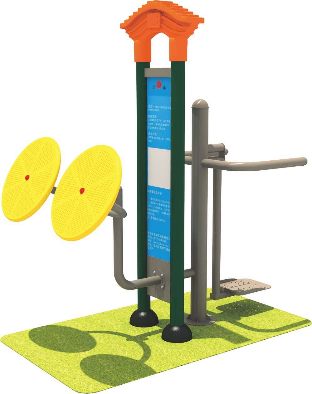 304am永利健身器材 HD-SJS003